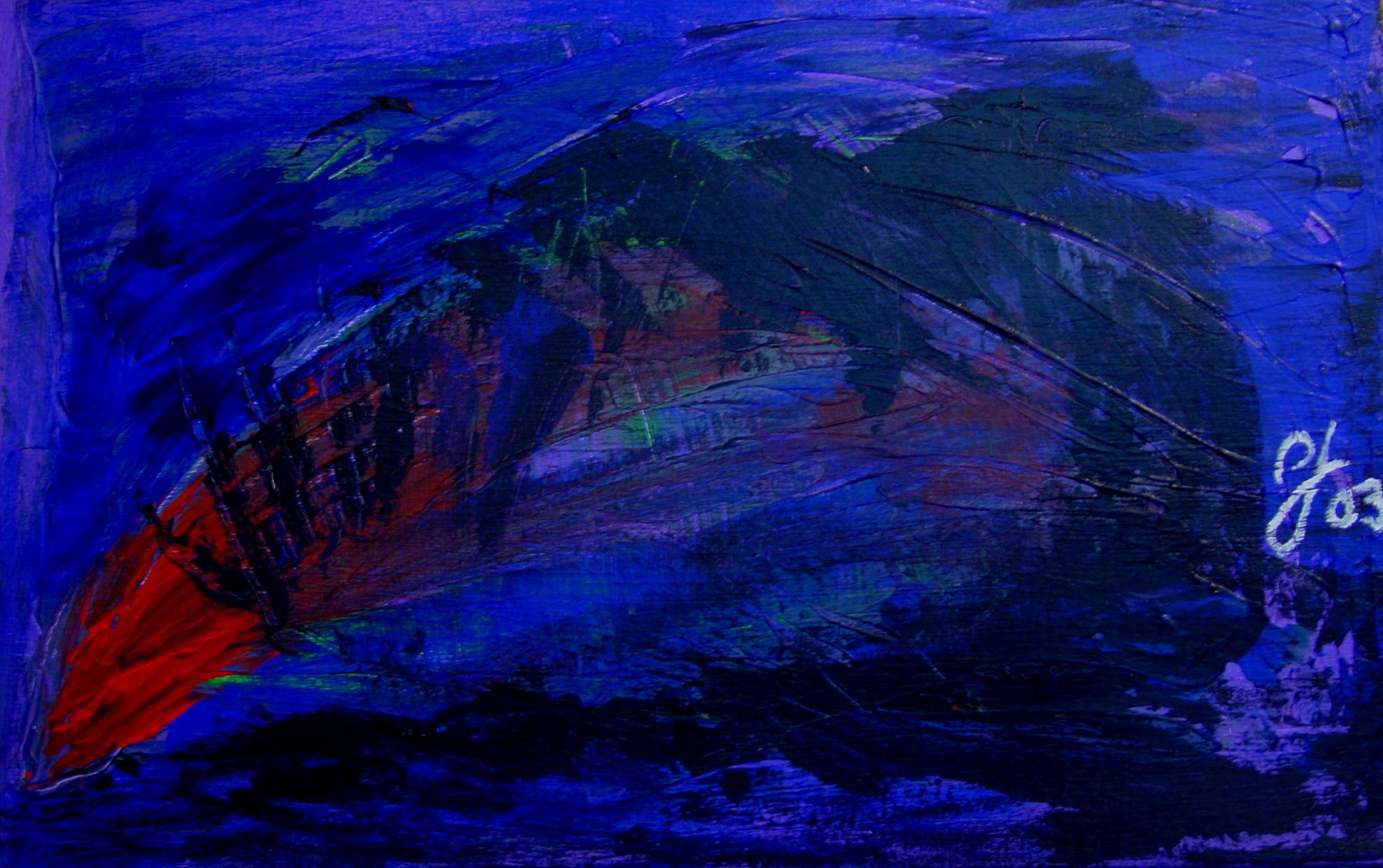 Diego Jacobson, Dream shadow, 2003
Acrylic on Canvas, 14 x 22 in. (35.6 x 55.9 cm)
0487