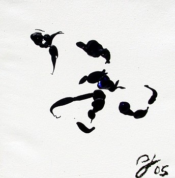 Diego Jacobson - Angels, 2005