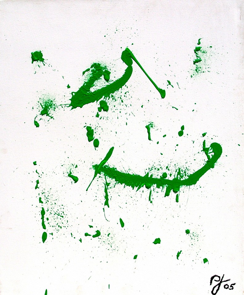 Diego Jacobson, Praying Mantis, 2005
Acrylic on Canvas, 25 x 30 in. (63.5 x 76.2 cm)
0674