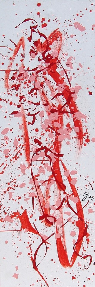 Diego Jacobson, The pink panther, 2005
Acrylic on Canvas, 22 x 60 in. (55.9 x 152.4 cm)
0779
