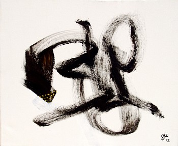 Paintings 2012: Things we do for love, 2012